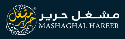 Mashaghal Hareer/مشغل حرير